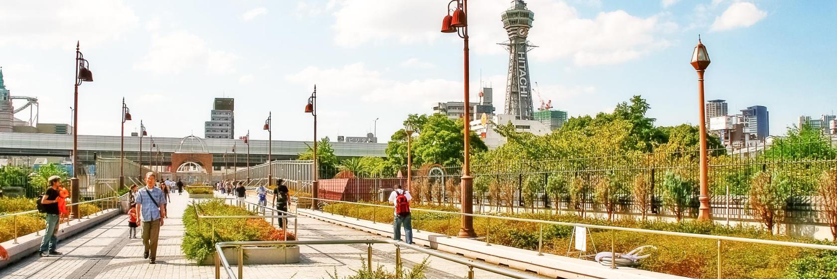 Tennoji Zoo